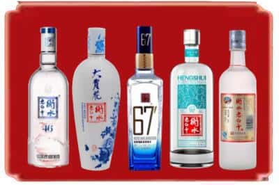 隆回县烟酒回收衡水老白干.jpg